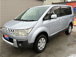 DELICA D:5 4WD