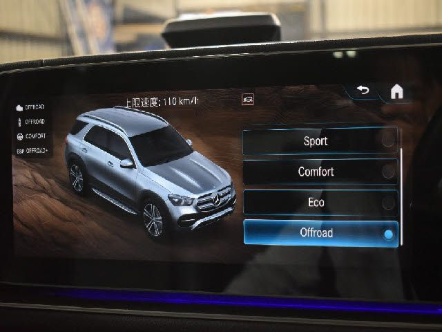 MERCEDES BENZ GLE class HYBRID