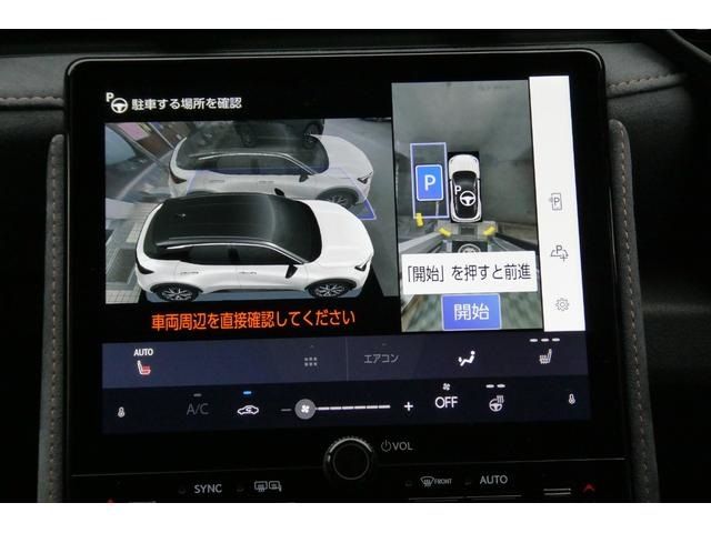 LEXUS LBX