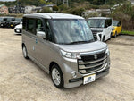 Spacia custom Z