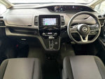 SERENA S-HYBRID
