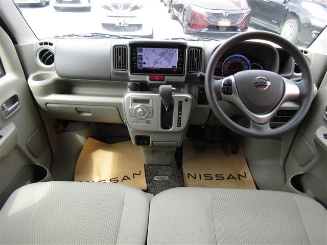 NV100 CLIPPER RIO