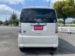N BOX
