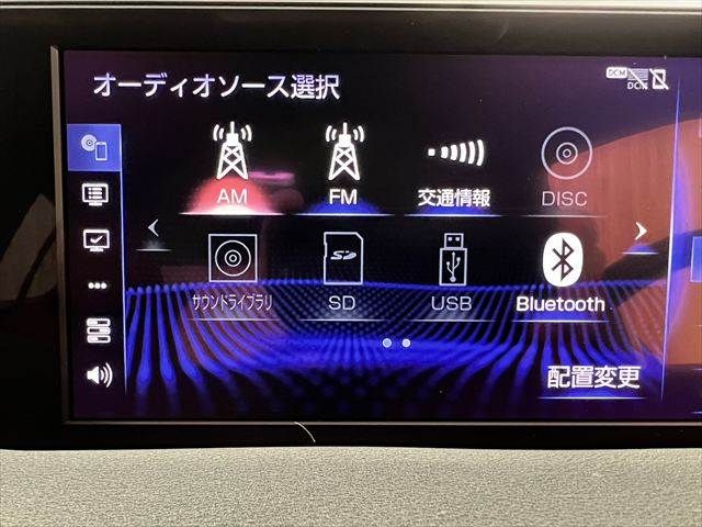 LEXUS UX250h