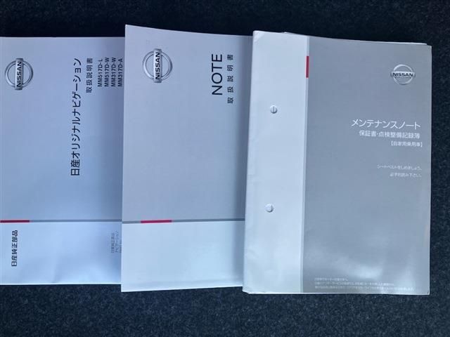 NOTE