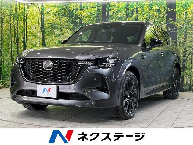 CX-60