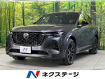 CX-60
