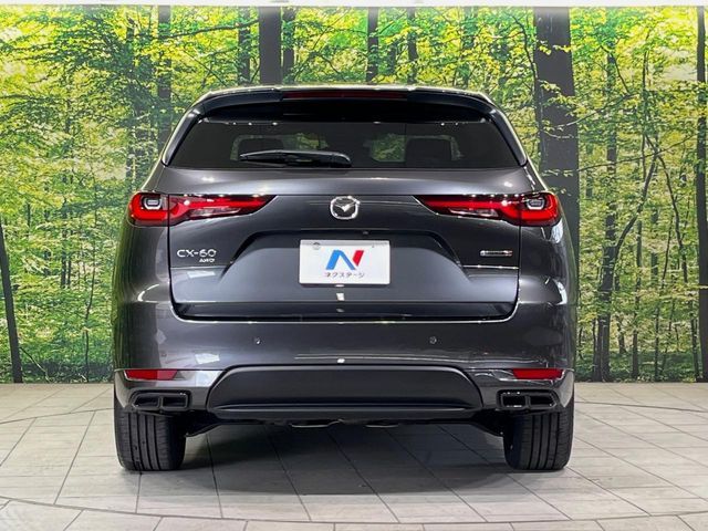 CX-60