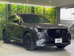 CX-60