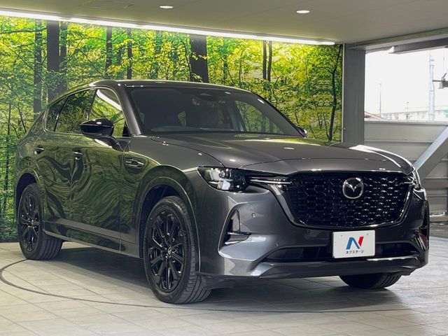 CX-60