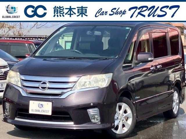 SERENA  S-HYBRID