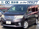 SERENA  S-HYBRID