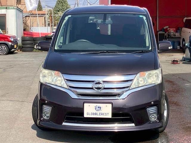 SERENA  S-HYBRID