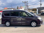 SERENA  S-HYBRID