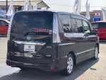 SERENA  S-HYBRID