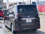 SERENA  S-HYBRID