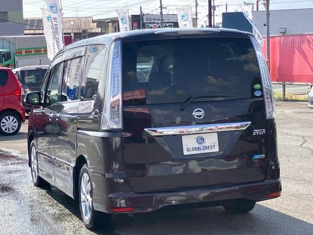SERENA  S-HYBRID