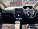 SERENA  S-HYBRID