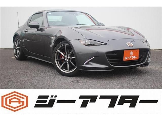 ROADSTER RF