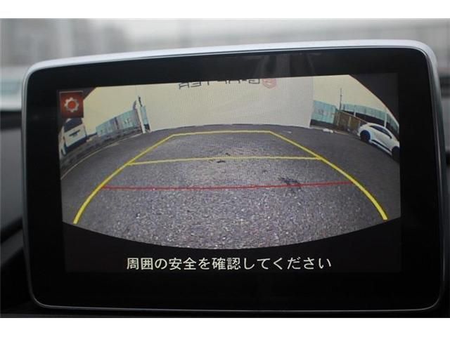 ROADSTER RF