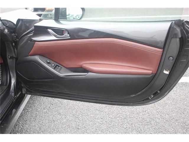 ROADSTER RF