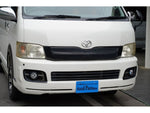 REGIUSACE 4WD van