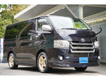 REGIUSACE van 2WD
