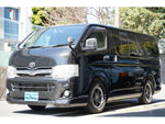 REGIUSACE 2WD van