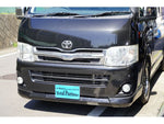 REGIUSACE 2WD van