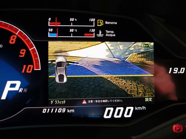 LAMBORGHINI HURACAN