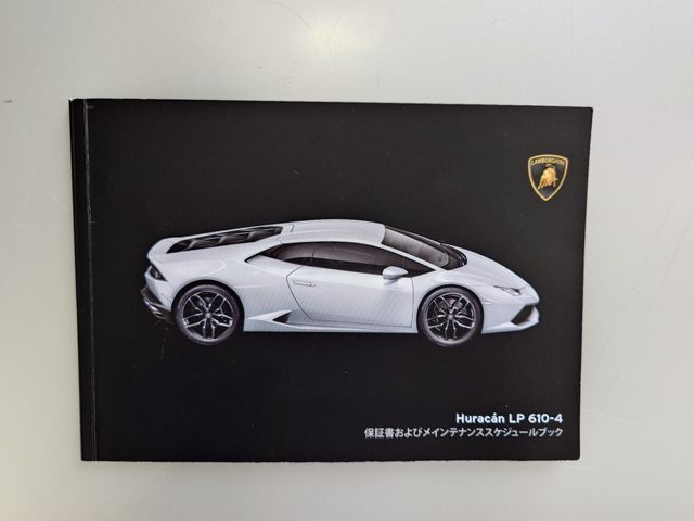 LAMBORGHINI HURACAN