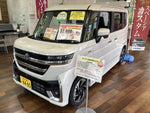 Spacia custom 4WD