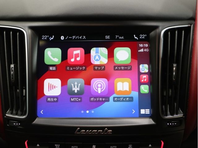 MASERATI Levante