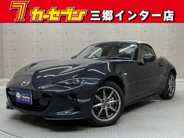 ROADSTER