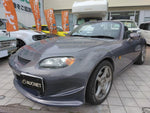 ROADSTER