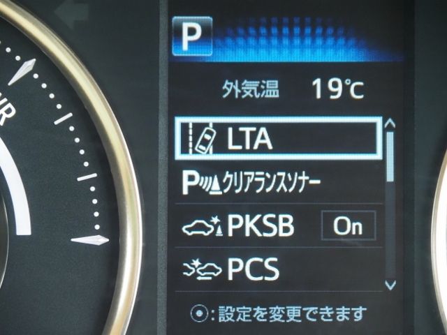 ALPHARD hybrid 4WD