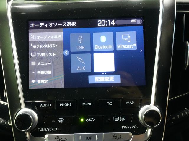 CROWN sedan hybrid