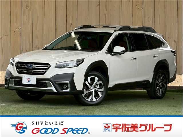 LEGACY OUTBACK