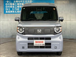 N-VAN e: