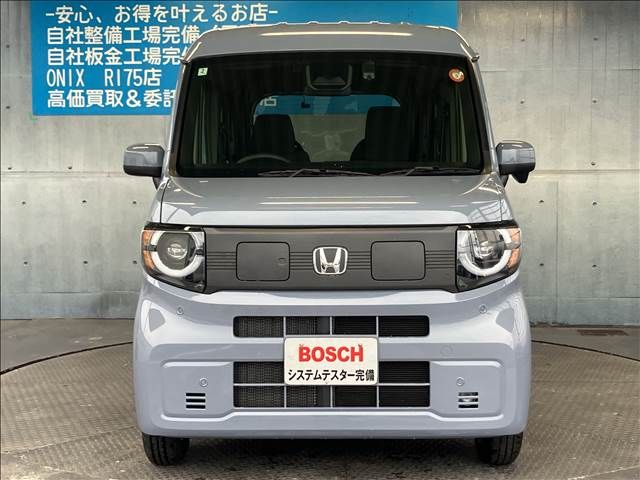 N-VAN e: