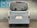 N-VAN e: