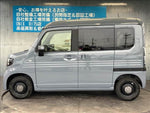 N-VAN e: