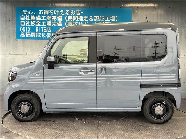 N-VAN e: