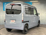 N-VAN e: