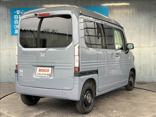 N-VAN e: