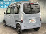 N-VAN e: