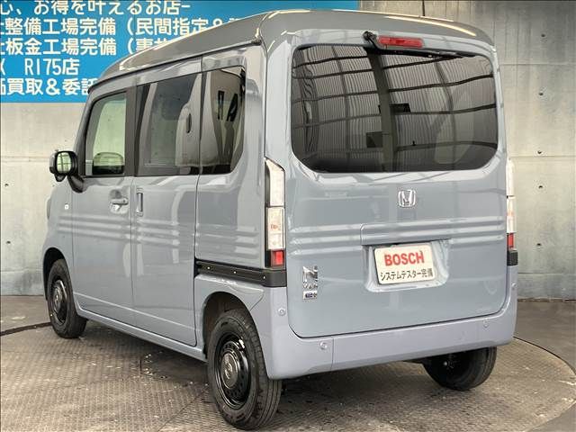 N-VAN e: