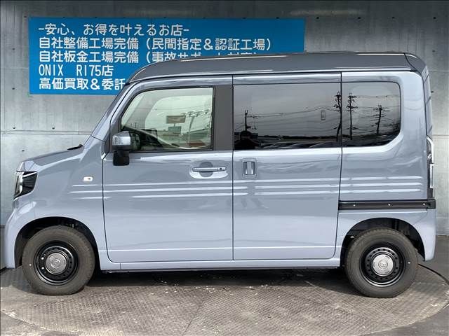 N-VAN e: