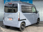 N-VAN e: