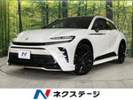 CROWN SPORT
